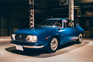 An unknown model from the history of Lancia, produced in only 202 copies, put on sale in Japan